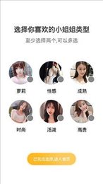 9UU社區(qū)APP
