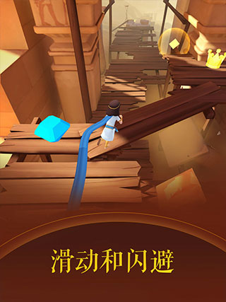 滾動的天空