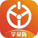 優(yōu)易學車APP學員版