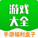 易游手游平臺APP