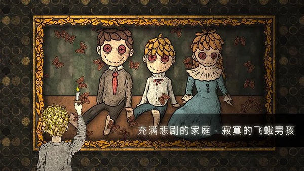 人生畫(huà)廊免費(fèi)版