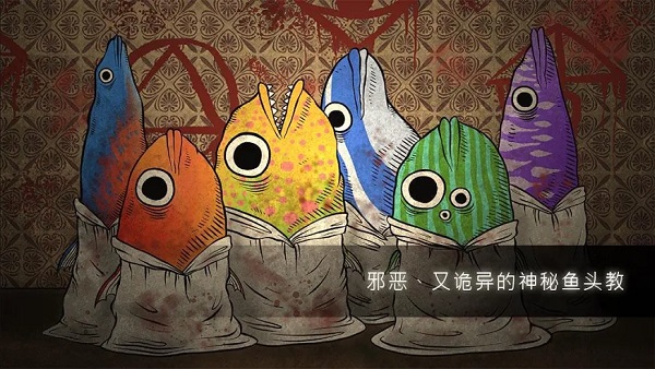 人生畫(huà)廊中文版