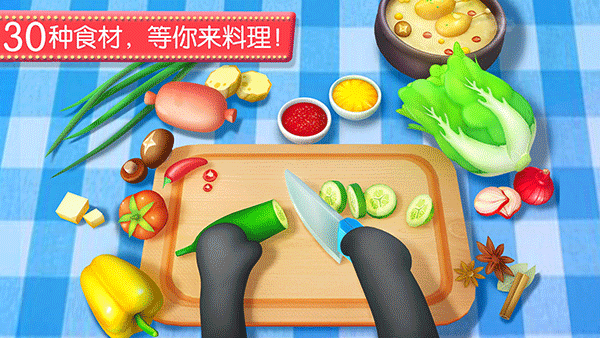 寶寶巴士奇妙料理餐廳手機版