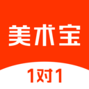 美術(shù)寶1對(duì)1APP