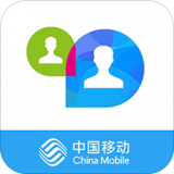 中國(guó)移動(dòng)云視訊會(huì)議