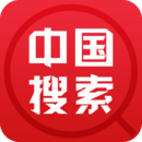 中國(guó)搜索手機(jī)搜索引擎