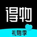 得物APP下載官方版