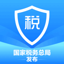 個人所得稅最新版