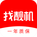 找靚機(jī)APP