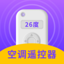 萬(wàn)能遙控器app最新版