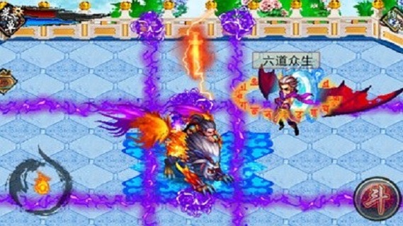 斗破蒼穹HD內(nèi)購(gòu)破解版