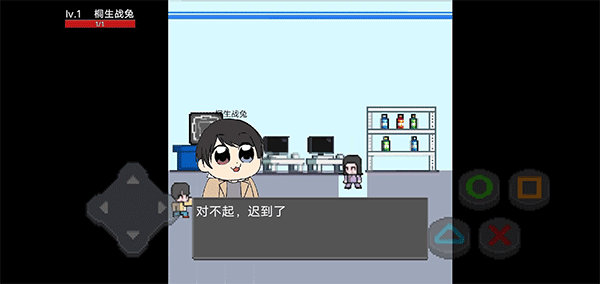 像素假面騎士格斗游戲游戲特點