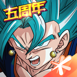 龍珠激斗無(wú)限龍石