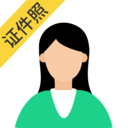 智能證件照相機2024最新版