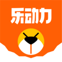樂(lè)動(dòng)力app官方版