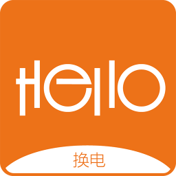 這鋰換電APP(哈嘍換電類似APP）
