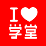 愛(ài)學(xué)堂云課堂