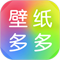 壁紙多多安卓最新版