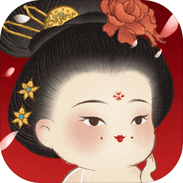 某某朝的女子學(xué)院無(wú)限金幣版