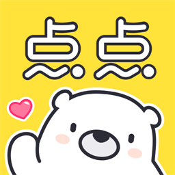 點(diǎn)點(diǎn)穿書(shū)app官方版