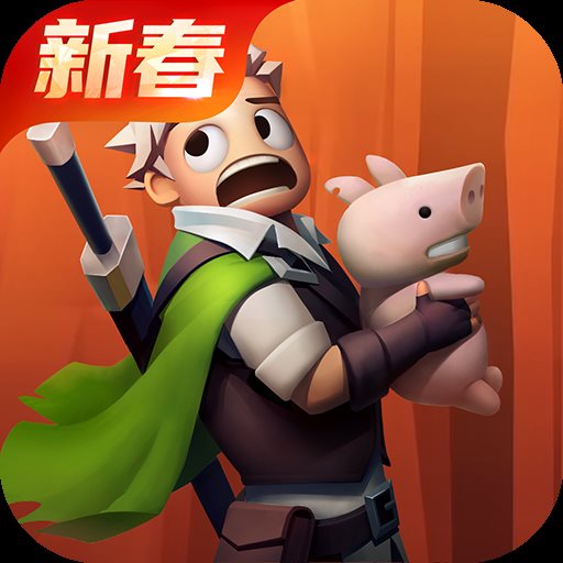 云上城之歌無(wú)限鉆石版