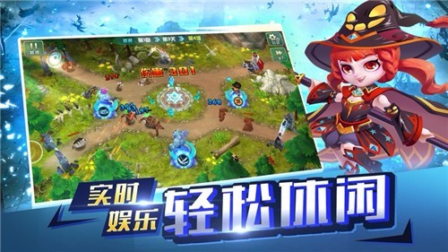 進化物語無限金幣鉆石