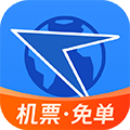 航班管家官方最新版