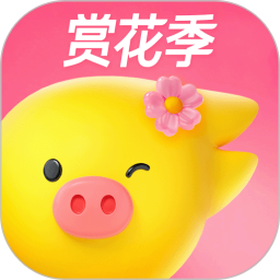 飛豬客戶端官網(wǎng)版