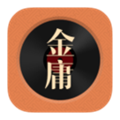 金庸聽(tīng)書安卓版