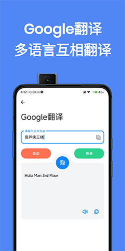 簡助手app官網(wǎng)版