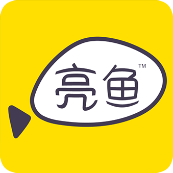 亮魚(yú)剪輯（Windows版）