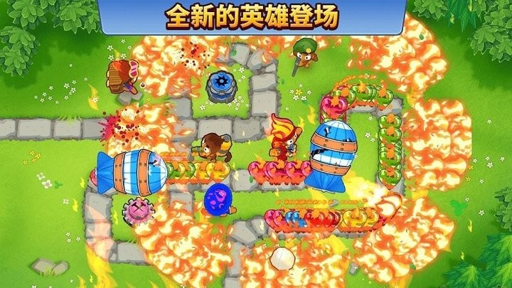 猴子塔防對(duì)戰(zhàn)無(wú)線鉆石金幣