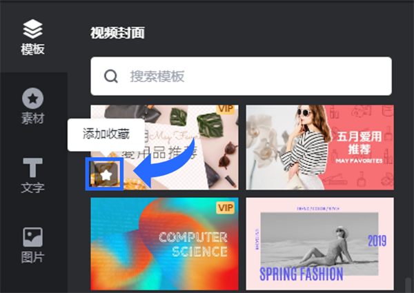懶設計(PC版)