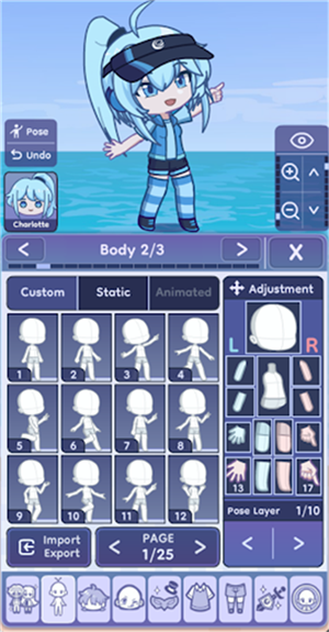 扭蛋人生2國際服