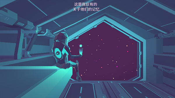 無(wú)人深空二十七項(xiàng)修改器