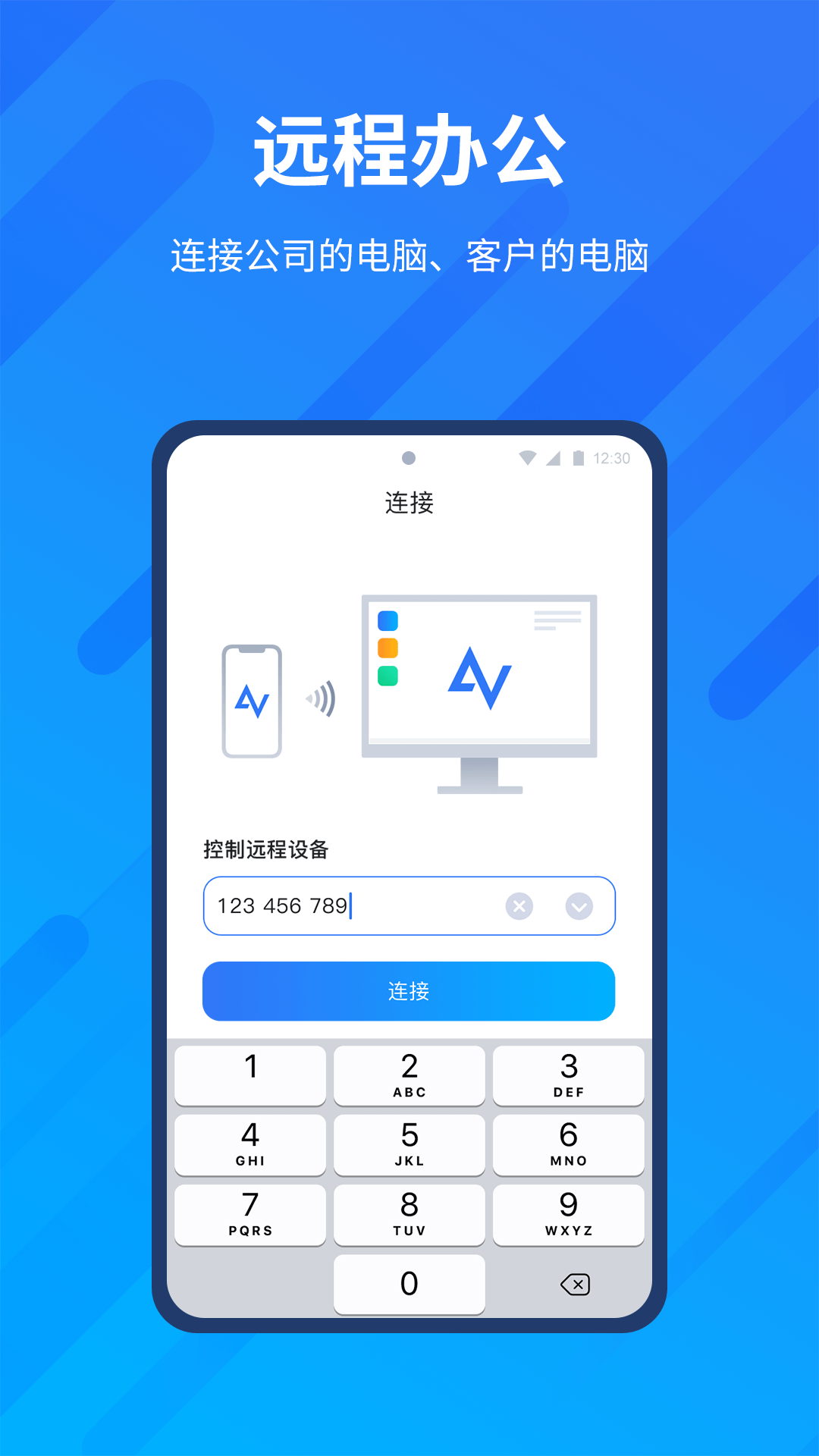 AnyViewer(app)