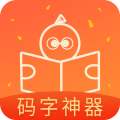 橙瓜最新手機(jī)版