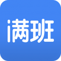 滿班最新版