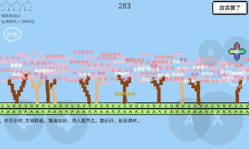 魔導(dǎo)戰(zhàn)爭內(nèi)測版