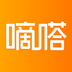 嘀嗒出行app手機版