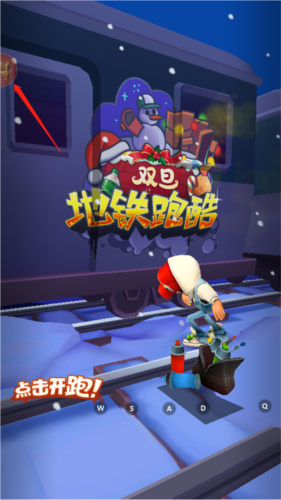 怎么打開？1