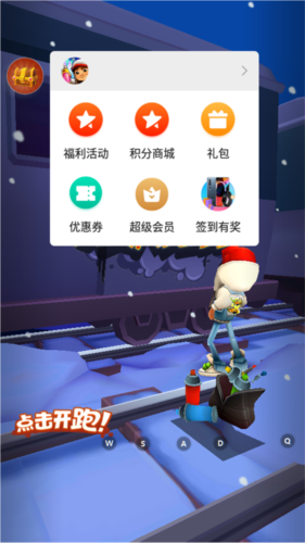 怎么打開？2
