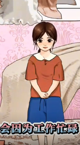 整個(gè)活吧