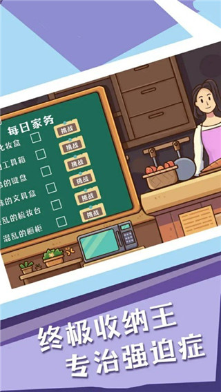 菜鳥(niǎo)模擬器正版