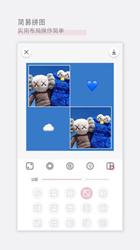 日雜相機app最新版