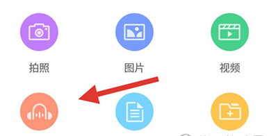 中國移動(dòng)云盤免費(fèi)不限速