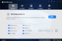 HEU KMS Activator(win10激活工具)免費版