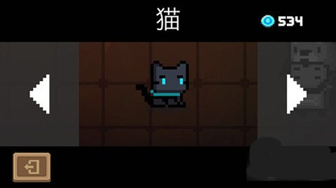 元?dú)怛T士手游最新版