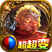 地城戰(zhàn)紀(jì)官方版