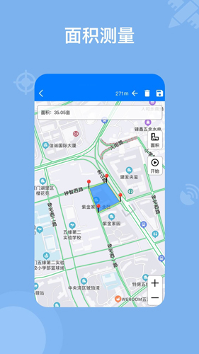 奧維地圖app手機(jī)版